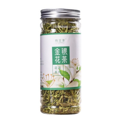 茗茶花舍 花草茶金银花茶一件代发 金银花茶图5