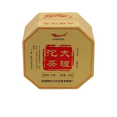 加工定制茶叶批发普洱茶生茶品藏毛尖过节送礼200g精装普洱生沱茶图5