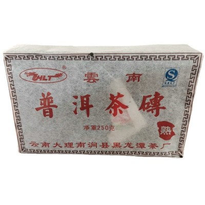 云南勐海中老期普洱熟茶砖送礼250g茶砖熟普支持定制代发图4