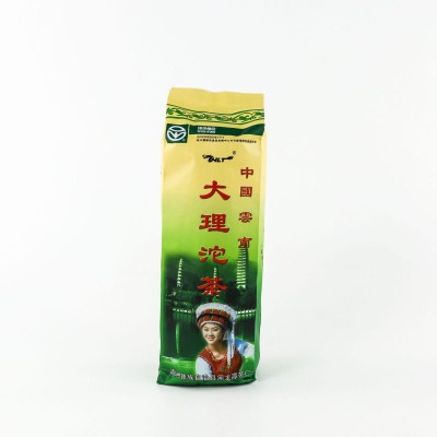 云南南涧县黑龙潭茶业大理沱茶500g普洱生茶甲生普现货图2