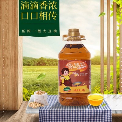 5斤大豆油厂家定制三级国产大豆油可贴牌代工2.72L批发植物大豆油图2