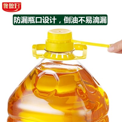 山东代发一级压榨精炼玉米胚芽油5斤家庭装一桶包邮玉米食用油图3