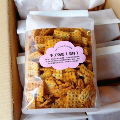 大丰桑坡锅巴网红手工锅巴500g原味麻辣味源产地焦作桑坡村图2