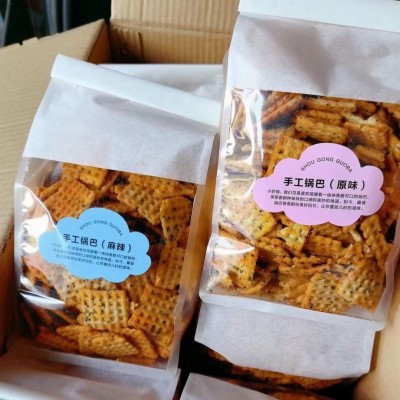 大丰桑坡锅巴网红手工锅巴500g原味麻辣味源产地焦作桑坡村图3