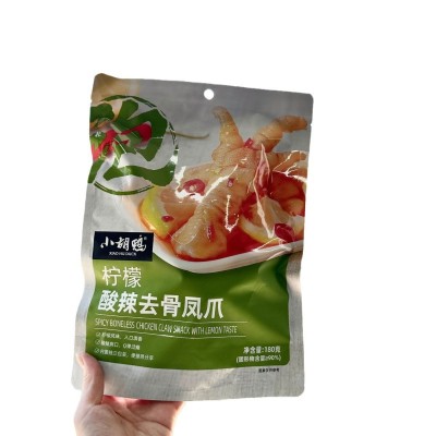 包邮小胡鸭柠檬无骨鸡爪180g大包香辣味无骨鸭掌卤味山M同款零食图5