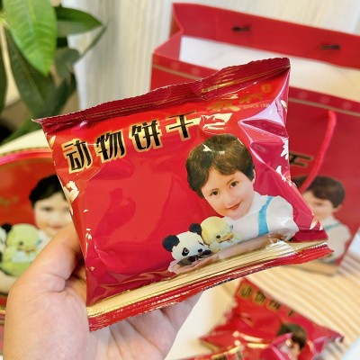 北京义利黄油饼干800g铁桶装动物酥性饼干办公室休闲零食图2