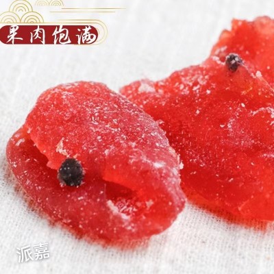 百香果干果脯蜜饯500g代发水果干酸甜解馋耐吃休闲零食批发百香果图2