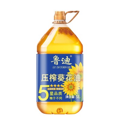 厂家批发 5L压榨葵花籽油 多种规格可选 可定团购 批发代发图5