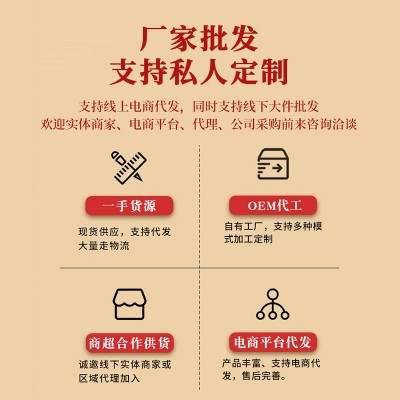 厂家批发 5L非转基因大豆油 多种规格可选 可定团购 批发代发图4