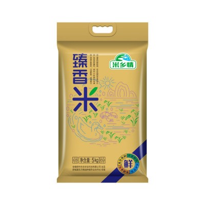 米乡情长粒猫牙米10斤真空装新米细长粒煲仔饭 蛋炒饭 丝苗牙米批图5