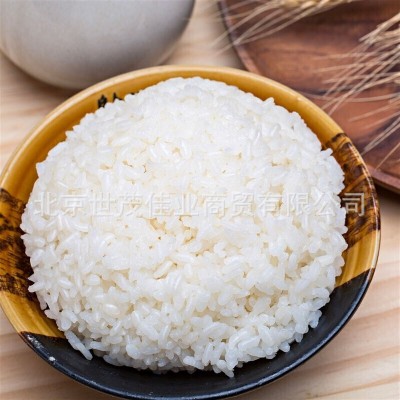 中粮皇家粮仓五常稻花香5kg （稻花香2号）东北大米10斤袋装图5