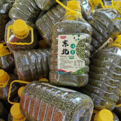 桶装5斤东北绿豆农家新豆解暑绿豆汤粥糕原料可发豆芽五谷杂粮图2