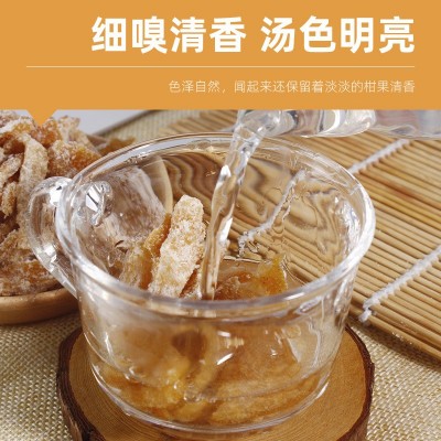 盐津陈皮条5斤散装九制老陈皮丝即食橘子皮桔子皮陈皮干零食果脯图4