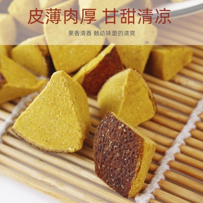 陈皮八仙果罐装200g黄角化州橘红桔红陈年果柚子参清凉果脯零食图3