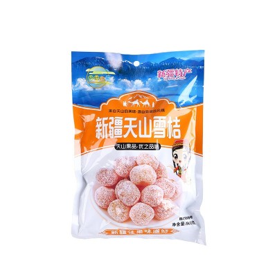 砂糖金桔干新疆特产天山雪桔冰糖办公室休闲零食果干批发酸 甜可口图5