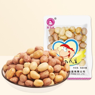 苏太太五香花生米下酒菜零食小吃烘炒花生仁批发真空小包装500g图5