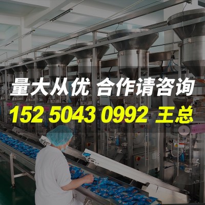 苏太太牛肉蟹黄味香辣蚕豆零食小包装兰花豆散装炒货现货批 发500g图3