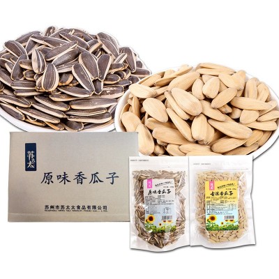 苏太太原味瓜子袋装炒货零食小吃手剥古法五香味图5
