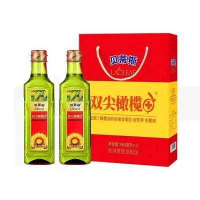 贝蒂斯橄榄油两瓶468ml礼盒装福利厂家团购批发健康送礼图5