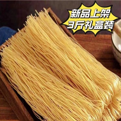 泰波粉条礼盒装正宗纯手工农家红薯粉条团购批发袋装地瓜细粉条图3