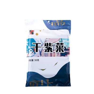 华盛头水紫菜无沙免洗干紫菜新鲜嫩紫菜紫菜蛋花汤50g批发图5