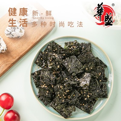 华盛头水紫菜无沙免洗干紫菜新鲜嫩紫菜紫菜蛋花汤50g批发图3