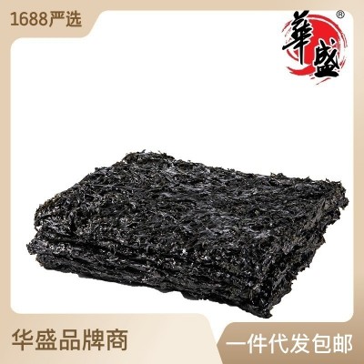 华盛头水紫菜无沙免洗干紫菜新鲜嫩紫菜紫菜蛋花汤50g批发图2