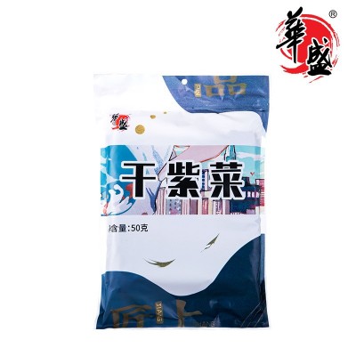 华盛头水紫菜无沙免洗干紫菜新鲜嫩紫菜紫菜蛋花汤50g批发图5