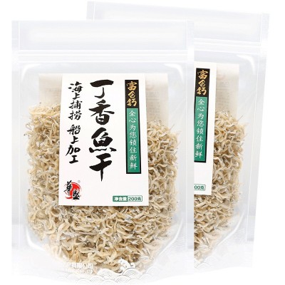 华盛海鲜干货丁香鱼干袋装辅食新鲜面条鱼小鱼干200g*1袋图5