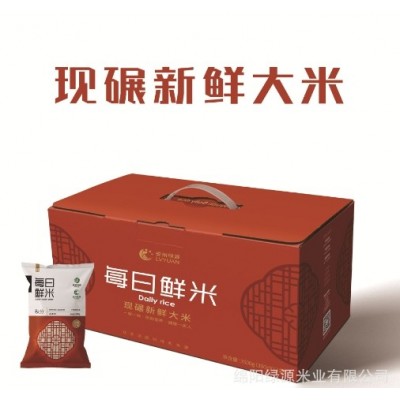 【过节福利】大米礼盒现碾大米300g*12袋节日福利礼品新米胚芽米图2