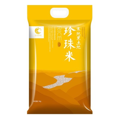 大米10斤批发东北寒地珍珠米5kg东北大米十斤团购福利礼品一件代图5
