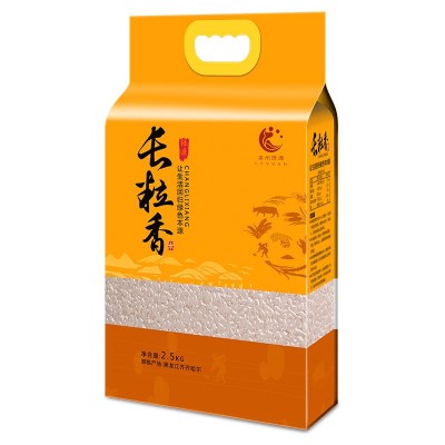 礼品大米2.5kg东北长粒香米5斤装东北大米小袋米图5
