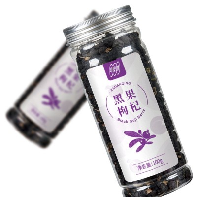 青海黑枸杞散货原料批发精选黑大果批发源头厂家100g早康枸杞特级图4