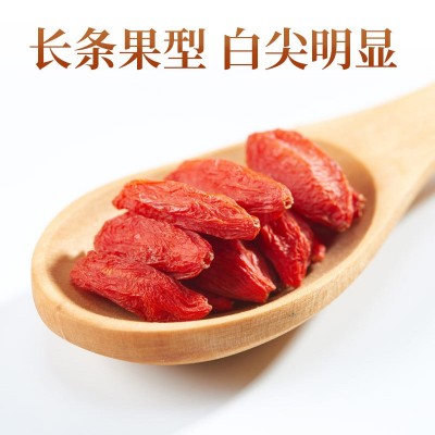 早康新货中宁枸杞头茬枸杞子250g宁夏枸杞批发品质特优散装整箱图5