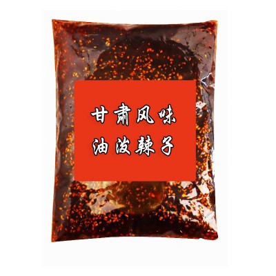 甘肃天水麻辣烫底料风味油泼辣子麻辣烫料调料餐饮开店商用现货图2
