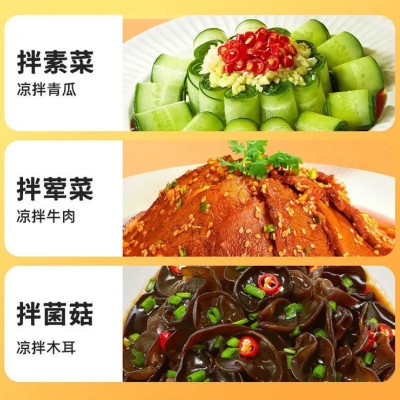 厂家定制凉拌汁家用瓶装凉拌菜调料代替酱油用餐饮批发220g凉拌汁图4