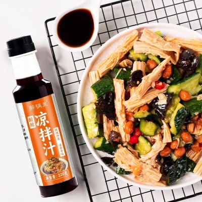 厂家定制凉拌汁家用瓶装凉拌菜调料代替酱油用餐饮批发220g凉拌汁图3
