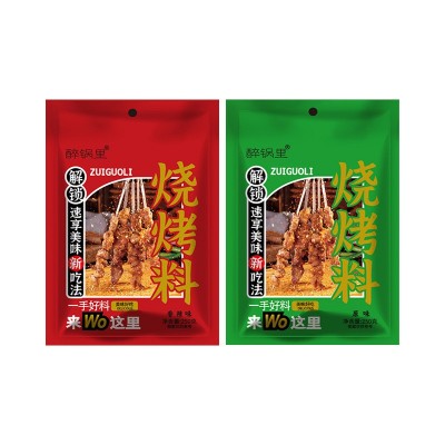 烧烤料家用炸酥肉撒料小吃炸串餐厅烤肉烧烤调味料批发袋装烧烤料图5