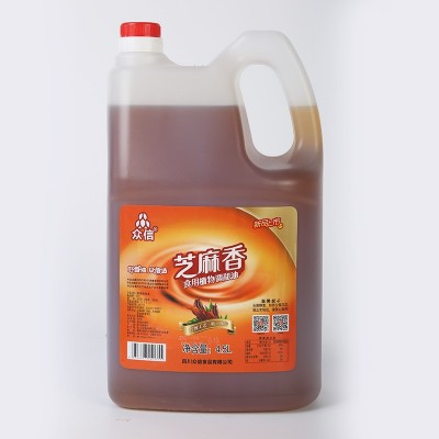 众信芝麻香食用植物调和油4.5L桶装商用凉拌菜火锅油碟家庭餐饮装图2