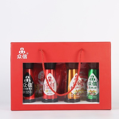 套装礼盒众信火锅串串油碟四川成都重庆芝麻香调味油餐饮图2