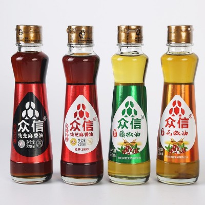 套装礼盒众信火锅串串油碟四川成都重庆芝麻香调味油餐饮图3