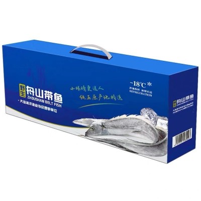 国产新鲜深海舟山小眼带鱼礼盒装冷冻刀鱼中段简装海鲜批发团购图5