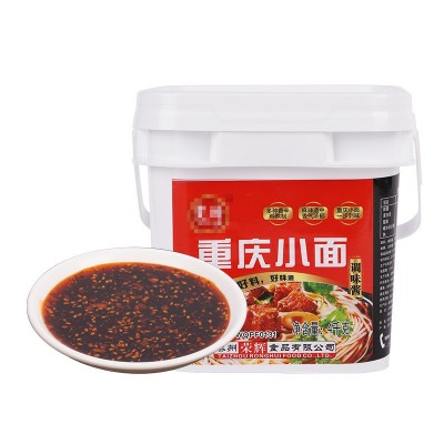 重庆小面调味酱供应拌面条米线麻辣香辣辣椒酱炸酱面拌面调料图5