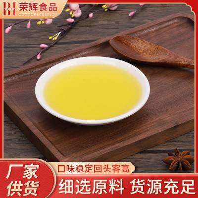 葱油小香葱熬制葱香葱油拌面拌饭拌菜调味油凉拌菜面调味料调味油图2