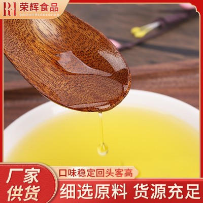 葱油小香葱熬制葱香葱油拌面拌饭拌菜调味油凉拌菜面调味料调味油图4