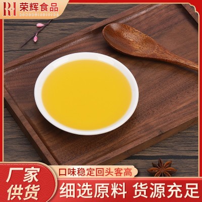 蒜油供应调味油葱油香葱油姜油蒜油凉拌菜饺子馅家用香料油调味油图2