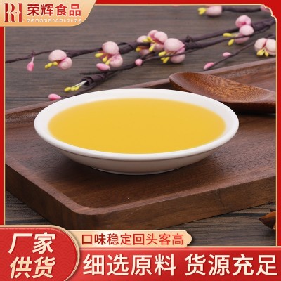蒜油供应调味油葱油香葱油姜油蒜油凉拌菜饺子馅家用香料油调味油图3