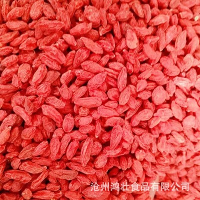 正宗宁夏红枸杞子特级干枸杞正宗2023红枸杞泡水泡茶泡酒整箱批发图3