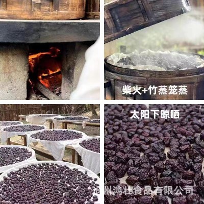 三蒸三晒熟枣零添加新疆红枣手工蒸枣办公零食蒸熟枣单颗粒包装图4