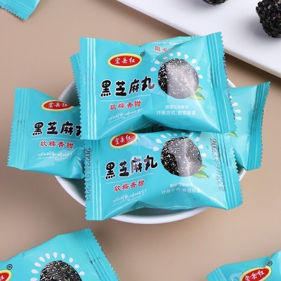黑芝麻丸熟芝麻球手工开袋即食网红孕妇儿童零食小吃休闲食品图2